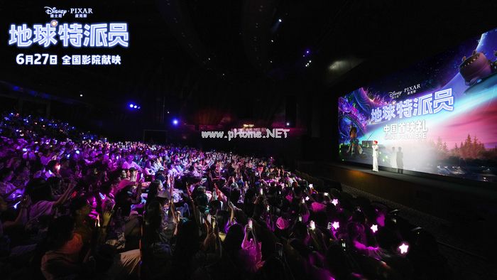 貝拉米合作迪士尼·皮克斯全新力作《地球特派員》  開啟敏寶「有機(jī)成長」宇宙冒險