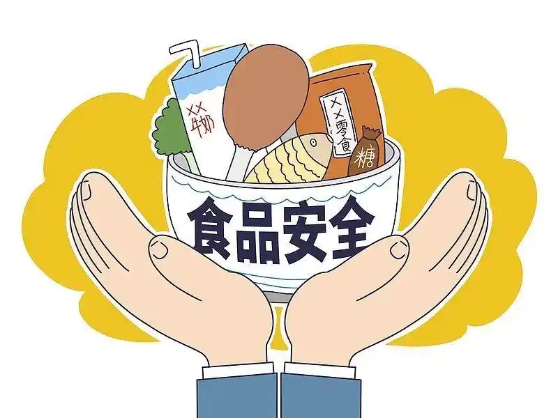 食品安全，為什么需要內(nèi)部知情人“吹哨”？