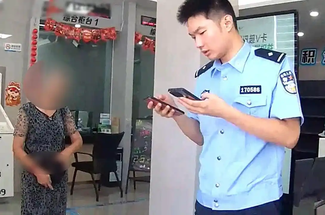 “養(yǎng)生老師”賣原始股？當(dāng)心騙局！