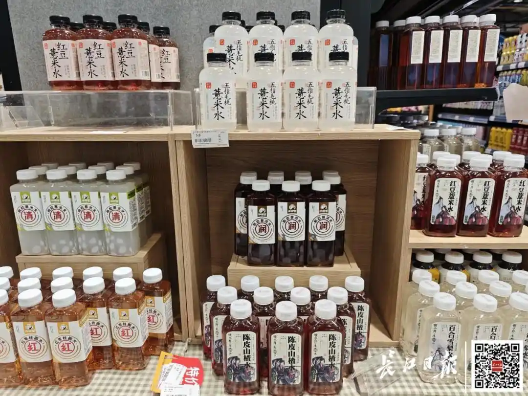 最低2元，武漢多家門店賣火了！醫(yī)生：能養(yǎng)生但不多