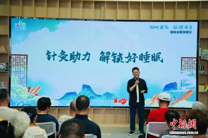 中醫(yī)專(zhuān)家：夏季養(yǎng)生要圍繞“養(yǎng)心”和“養(yǎng)脾胃”展開(kāi)