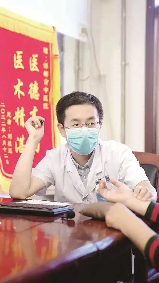 換季養(yǎng)生，專家建議做“減法