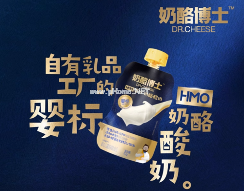 從腸道守護(hù)到營(yíng)養(yǎng)吸收！奶酪博士HMO嬰標(biāo)奶酪酸奶成家長(zhǎng)安心新優(yōu)選
