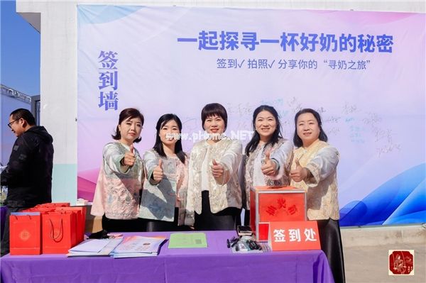 以乳為媒，連接千年智慧與當(dāng)代關(guān)切
