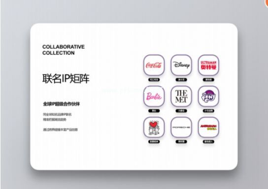 格米保溫杯深度體驗(yàn)：迪士尼聯(lián)名背后的品質(zhì)真相